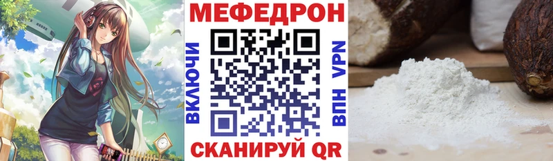 Где продают наркотики Отрадная ГАШ ЭКСТАЗИ МЕФ СК