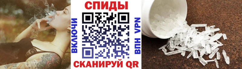 Амфетамин 98%  Отрадная 