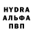 Амфетамин VHQ TYPE Geme