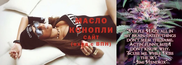 кокс Сосновка