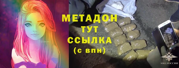 Альфа ПВП Сосновоборск