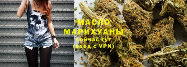 кокс Сосновка