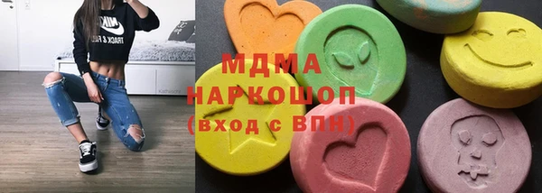 кокс Сосновка