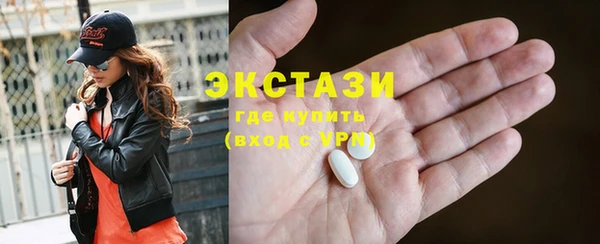 кокс Сосновка