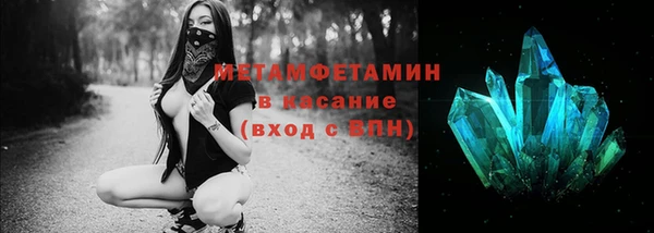 Альфа ПВП Сосновоборск