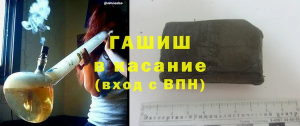 кокс Сосновка
