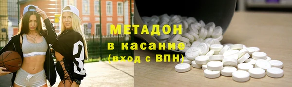 кокс Сосновка