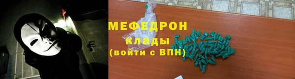 кокс Сосновка