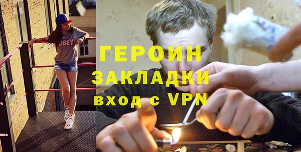 кокс Сосновка