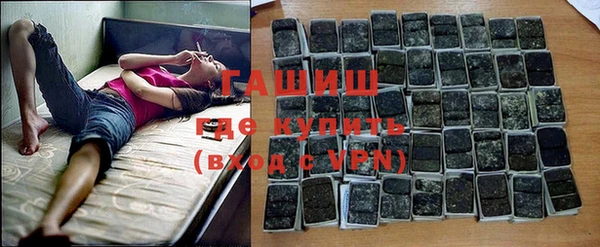 Альфа ПВП Сосновоборск