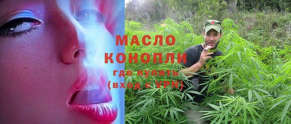 Альфа ПВП Сосновоборск