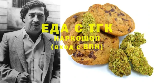 кокс Сосновка