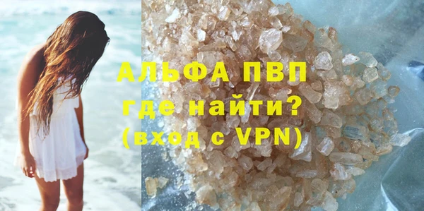 кокс Сосновка