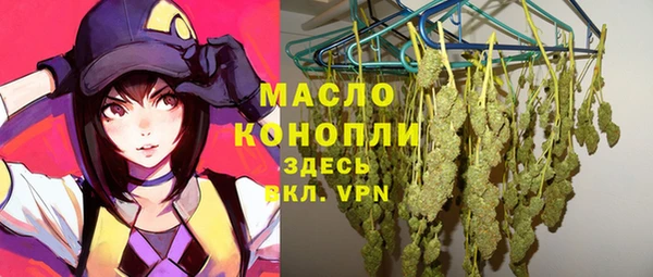 кокс Сосновка