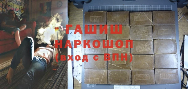 кокс Сосновка