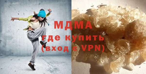 кокс Сосновка
