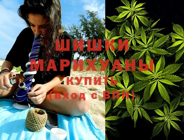 меф Сосновый Бор