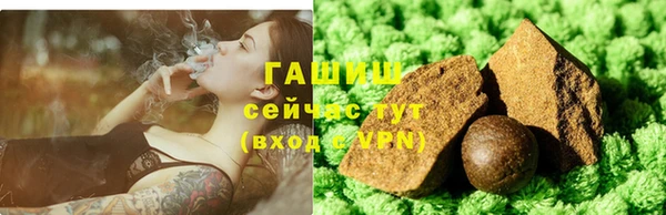 кокс Сосновка