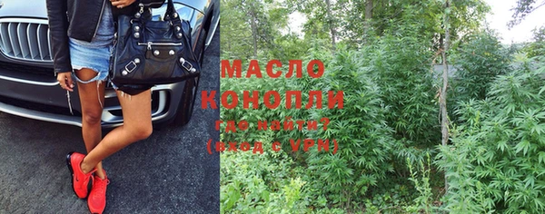 кокс Сосновка