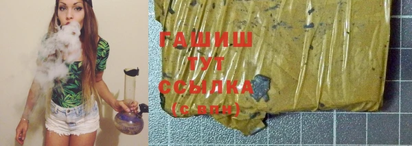 меф Сосновый Бор