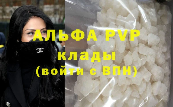 кокс Сосновка