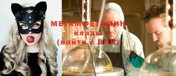 кокс Сосновка